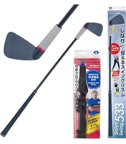 Amazon | 【今平周吾プロ・若林舞衣子プロ 推奨】ダイヤゴルフ(DAIYA